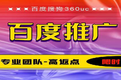 信息流广告投放策略：实战案例与优化路径
